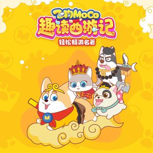 美女直播扒开大腿给你看BB
