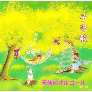 美女直播扒开大腿给你看BB
