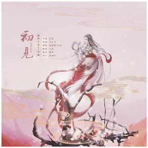 美女直播扒开大腿给你看BB
