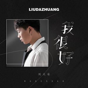 美女直播扒开大腿给你看BB
