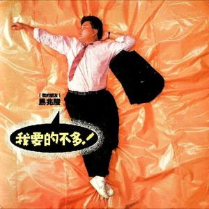 美女直播扒开大腿给你看BB
