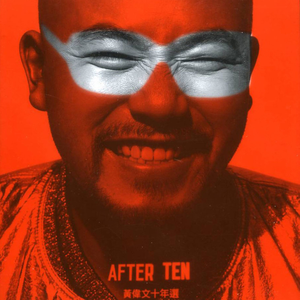 美女直播扒开大腿给你看BB
