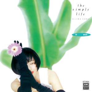 美女直播扒开大腿给你看BB
