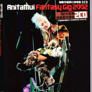 美女直播扒开大腿给你看BB
