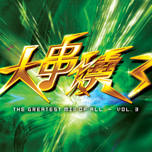 美女直播扒开大腿给你看BB
