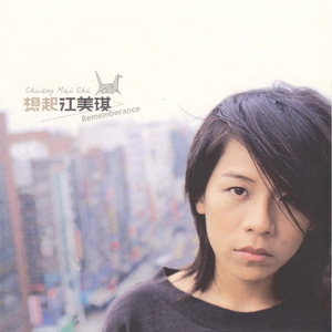 美女直播扒开大腿给你看BB
