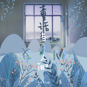 美女直播扒开大腿给你看BB
