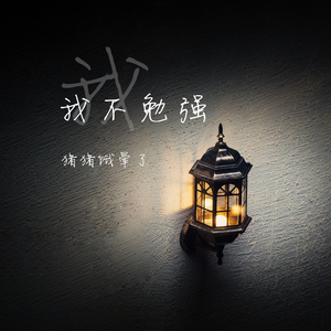 美女直播扒开大腿给你看BB
