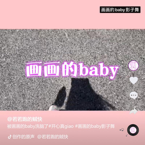 美女直播扒开大腿给你看BB
