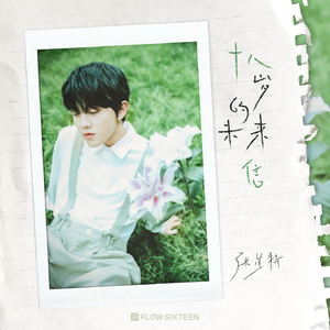 美女直播扒开大腿给你看BB
