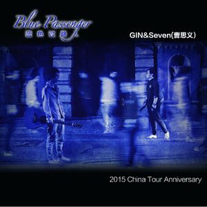 美女直播扒开大腿给你看BB
