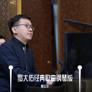 美女直播扒开大腿给你看BB
