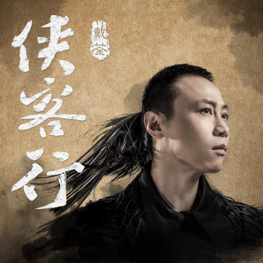 美女直播扒开大腿给你看BB
