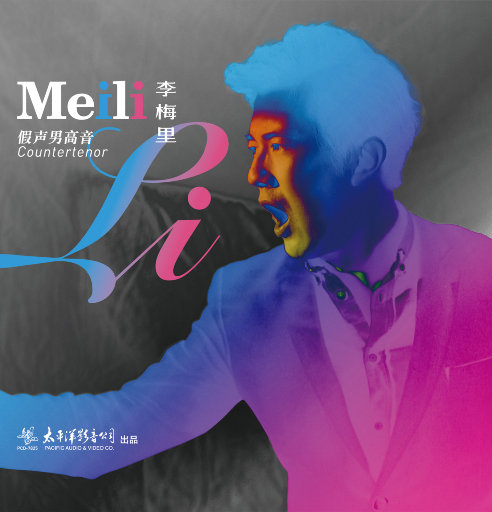 美女直播扒开大腿给你看BB
